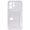 Чехол - накладка совместим с iPhone 14 Pro Max силикон прозрачный с кардхолдером Вид 2