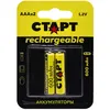 Аккумулятор СТАРТ AAA HR03 600mAh (блистер/2шт)