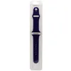 Ремешок совместим с Apple Watch (42/44/45/49 мм) силикон SM темно-фиолетовый