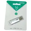 16GB USB 2.0 Flash Drive SmartBuy V-Cut серебро (SB16GBVC-S)
