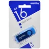 16GB USB 2.0 Flash Drive SmartBuy Twist синий (SB016GB2TWB)