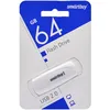 64GB USB 2.0 Flash Drive SmartBuy Scout белый (SB064GB2SCW)