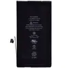 Аккумулятор совместим с iPhone 12/12 Pro Original Factory lux (с лого)