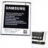 Аккумулятор совместим с Samsung EB425161LU (i8160/i8190/S7562) High Quality/MT