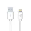 Кабель USB - Lightning 8-pin YOLKKI Standart 01 pack белый (1м) /max 1,0A/