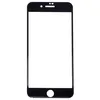 Защитное стекло совместим с iPhone 7 Plus/8 Plus YOLKKI Progress 2,5D с рамкой черное /в упаковке/
