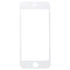Защитное стекло совместим с iPhone 7/8 YOLKKI Progress 2,5D с рамкой белое /в упаковке/