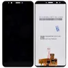 Дисплей совместим с Honor 7C Pro/Huawei Y7 Prime 2018 + тачскрин черный (матрица orig)/без лого/