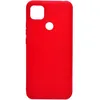 Чехол - накладка совместим с Xiaomi Redmi 10A YOLKKI Alma силикон матовый красный (1мм)