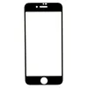 Защитное стекло совместим с iPhone 7/8 YOLKKI Progress 2,5D с рамкой черное /ЁЛКИ/тех.пак.