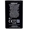 Аккумулятор совместим с Nokia BL-5CB (1616/1800/C1-01) High Quality/ES