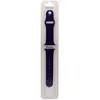 Ремешок совместим с Apple Watch (38/40/41 мм) силикон SM темно-фиолетовый