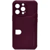 Чехол - накладка совместим с iPhone 13 Pro (6.1") "Cardholder" Вид 2 силикон бордовый