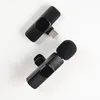 Микрофон петличный Bluetooth WALKER WRM-51 (Type-C) черный