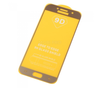 Защитное стекло "Полное покрытие" для Samsung A520F (A5 2017) Золото
