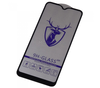 Защитное стекло "Премиум" для Samsung A015F/M015F (A01/M01) Черное