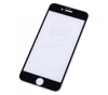 Защитное стекло "Тонкое" для iPhone 6/6S Черное (Полное покрытие 0,25мм)
