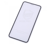 Защитное стекло "Тонкое" для iPhone Xs Max/11 Pro Max Черное (Полное покрытие 0,25мм)