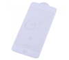 Защитное стекло Remax Medicine Glass GL-27 для iPhone 7 Plus/8 Plus Белое