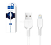 Кабель USB - Lightning (для iPhone) Hoco X20 (2 м.) Белый