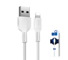 Кабель USB - Lightning (для iPhone) Hoco X20 (3 м.) Белый