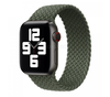 Ремешок - ApW14 для "Apple Watch 42/44/45 mm" тканевый монобраслет S (dark green)  (130674)