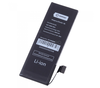 АКБ для Apple iPhone 5S/5C - Battery Collection (Премиум)