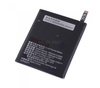 АКБ для Lenovo BL234 ( P70/A5000/Vibe P1m ) - Battery Collection (Премиум)