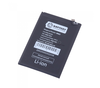АКБ для Xiaomi BN62 ( Poco M3/Redmi 9T ) - Battery Collection (Премиум)