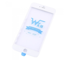 Стекло для iPhone 6S Plus в сборе с рамкой и OCA пленкой WUFENG Белое