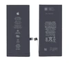 Аккумуляторная батарея для Apple 616-00367 iPhone 8 Plus 3.82V Black 2691mAh 10.28Wh
