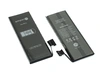 Аккумуляторная батарея Amperin для Apple iPhone 5 3.8V Black 1800mAh 6.84Wh