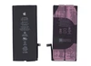 Аккумуляторная батарея для Apple 616-00471 iPhone XR 3.8V Black 2942mAh 11.16Wh