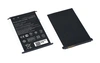Аккумуляторная батарея для смартфона Asus C11P1428 ZenFone 2 Laser 3.85V Black 2300mAh 9.24Wh