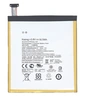 Аккумуляторная батарея для планшета Asus C11P1502 ZenPad 10" Z300C 3.8V Black 4890mAh OEM