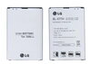 Аккумуляторная батарея для смартфона LG BL-47TH D838 G Pro 2 3.8V Silver 3200mAh 12.2Wh