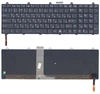 Клавиатура для ноутбука MSI (GE60, GE70, GT60, GP60, GT70, GP70) с подсветкой (Light) Black, (Black Frame) RU