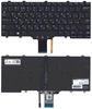 Клавиатура для ноутбука Dell Latitude (E7250, E7270) Black, (No Frame) RU