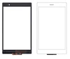 Тачскрин (Сенсорное стекло) для планшета Sony Xperia Z3 tablet compact