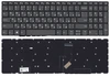 Клавиатура для ноутбука Lenovo IdeaPad (320-15ABR, 520-15IKB) Black (No Frame), RU