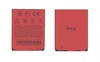 Аккумуляторная батарея для смартфона HTC BL-T9 Desire C 3.7V Red 1230mAh 4.55Wh