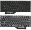 Клавиатура для ноутбука Apple MacBook Pro 15" A1398 (2012, 2013, 2014, 2015 года) с подсветкой (Light) Black, (No Frame), RU (вертикальный энтер)