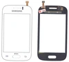 Тачскрин (Сенсорное стекло) для смартфона Samsung Galaxy Young GT-S6310 белый