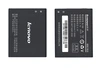Аккумуляторная батарея для смартфона Lenovo BL169 A789 3.7V Black 2000mAh 7.4Wh