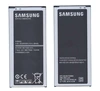 Аккумуляторная батарея для Samsung EB-BG750BBC Galaxy Mega 2 SM-G750F 3.8V Silver 2800mAh 10.64Wh
