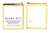Аккумуляторная батарея для смартфона MeiZu BA611 Meilan M5 3.85V White 3000mAh 11.55Wh