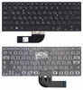 Клавиатура для ноутбука Asus Pro B9440U с подсветкой (Light), Black, (No Frame) RU