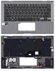 Клавиатура для ноутбука Asus Pro B9440U Black, (Black TopCase), RU
