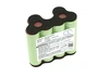 Аккумулятор для пылесоса Electrolux CS-AGX406VX ZB 4106 WD. Ni-MH 2000mAh 7.2V зеленый