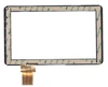 Сенсорное стекло (тачскрин) XC-PG0900-04 FPC черное, 50-Pin